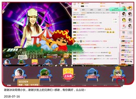 DJ21225主播照片