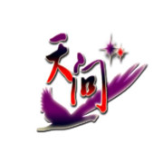 燕云☔️十八骑海报