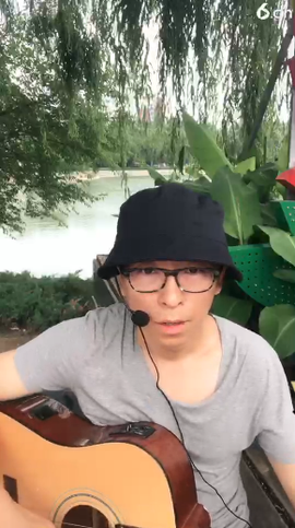 逍遥快活的人主播照片