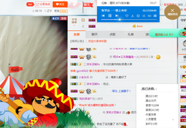 茉莉唱经典主播照片