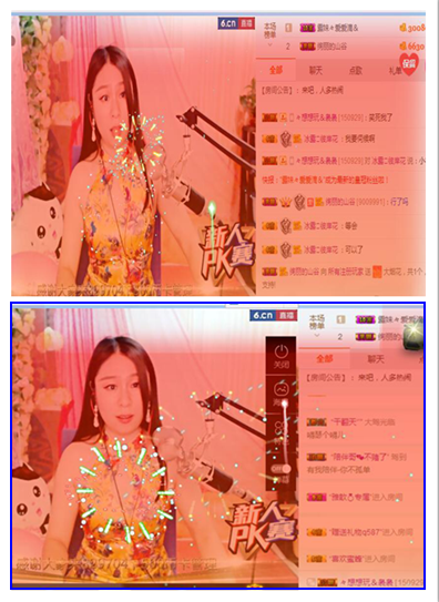 捉迷藏来找我吧的主播照片