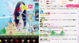 陈思郦🍀听经典🍀主播照片