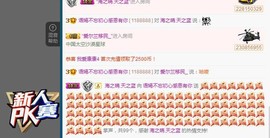 语❤嫣停播中♡主播照片