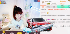 ╰❥闹等你ღ主播照片