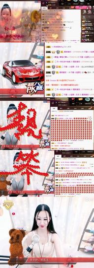 罐头，主播照片