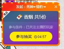 小鑫唱情歌的图片