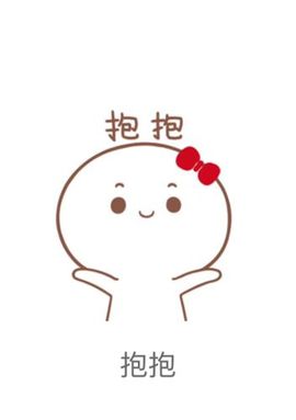 颜小馨妈妈住院了主播照片