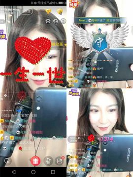 请叫我姗女神jing主播照片