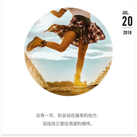 DJ21225主播照片