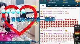 语❤嫣停播中♡主播照片
