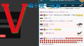 语❤嫣停播中♡主播照片