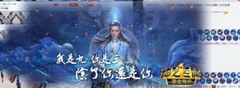 大脸.贺杨总圣王主宰主播照片