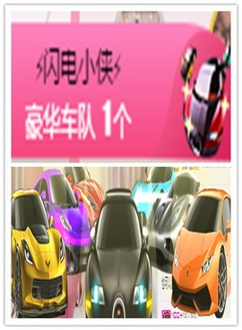故乡111主播照片