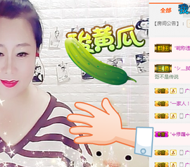 ❤旋旋❤主播照片