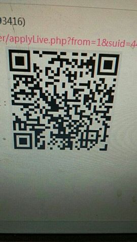 ★★★临沂小哥★★★主播照片