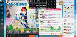 冰雪米粒主播照片