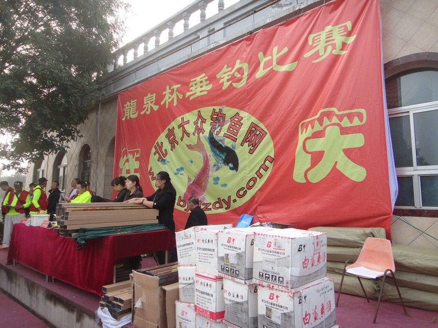 『迷糊』的图片