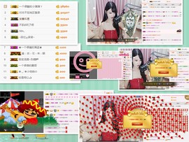 雪儿一个人挺好。主播照片