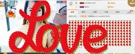 梦❤️欣主播照片