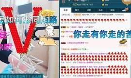 语❤嫣停播中♡主播照片