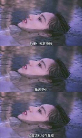 尼可z主播照片