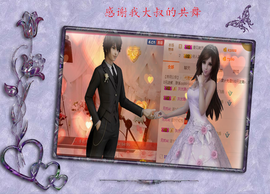 开心❤️❤️果主播照片