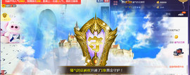 梦然依xin❤️主播照片