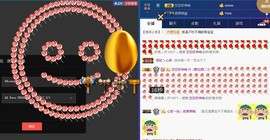 柔情似水佳期如梦！主播照片