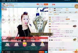 🎵雪儿想要快乐🎵主播照片