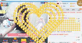 ╰╮玲珑╭╯主播照片