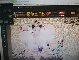 花🐥丫头主播照片