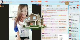 想吃肉没钱买主播照片