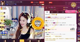 昵称违规，请重新修改主播照片