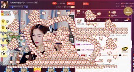 昵称违规，请重新修改主播照片