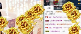 百变玲姐主播照片