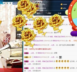 百变玲姐主播照片