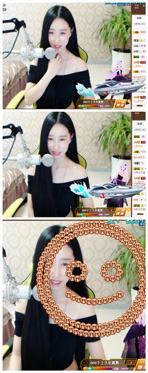 嗯哼……！主播照片