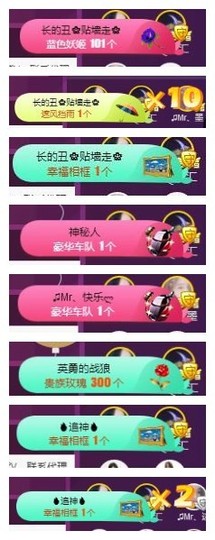 ♫Mr、墨西ლ主播照片