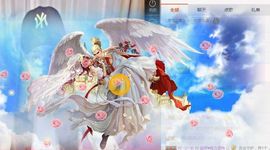 金妍🌸主播照片