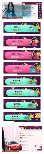 ♫Mr、墨西ლ主播照片