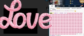 百变玲姐主播照片