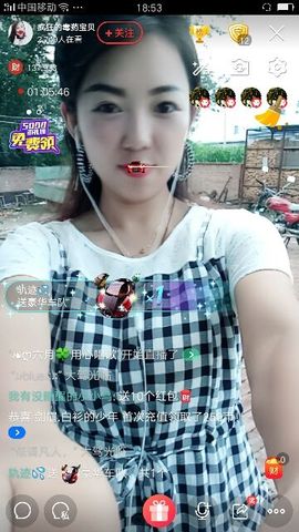 疯狂的药药宝贝主播照片