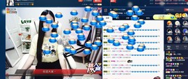 四川雨打湿了温州的夜主播照片