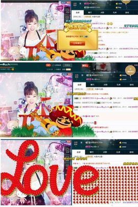 一只雁~主播照片