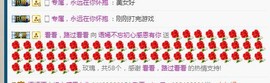 语❤嫣停播中♡主播照片