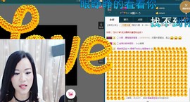 语❤嫣停播中♡主播照片