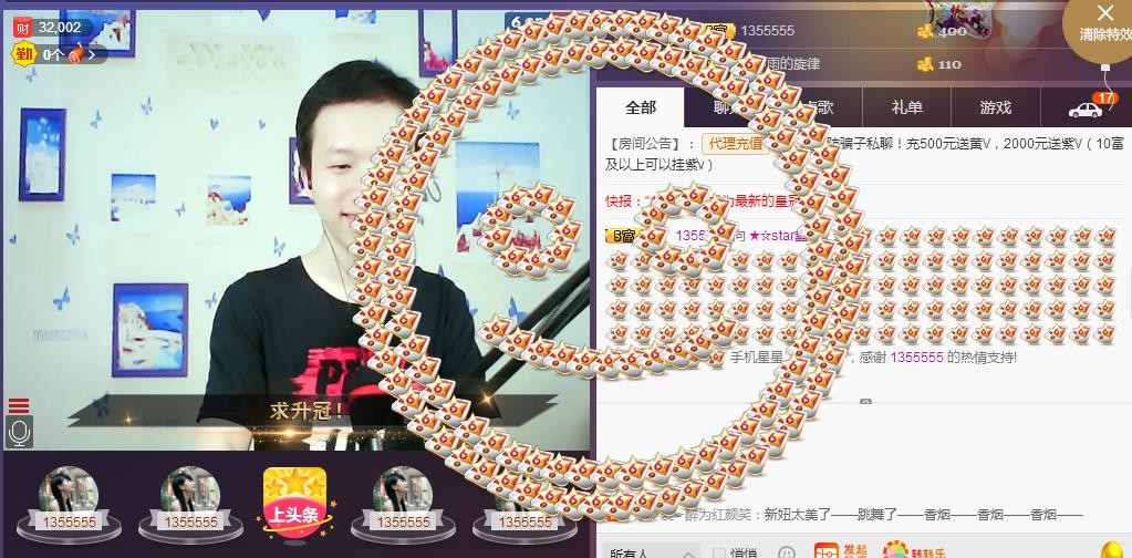 小鑫唱情歌的图片
