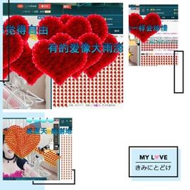 语❤嫣停播中♡主播照片