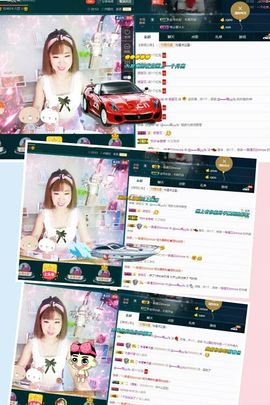 一只雁~主播照片