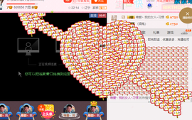 惯宝✨多幸运主播照片